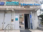 Doctor Lens (Sokolnicheskaya Square, 9), vision correction