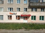 Ева Wolf (Guzovskogo Street, 14), beauty salon