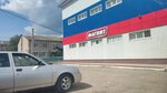 Magnit (rabochiy posyolok Novospasskoye, ploshchad Makarenko, 26Б), grocery