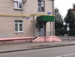 Кабинет медицинского освидетельствования на состояние опьянения (ulitsa Tunakova, 64), evaluación médico-social