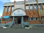 Динамо (ул. Жиделёва, 10, Иваново), спортивный комплекс в Иванове
