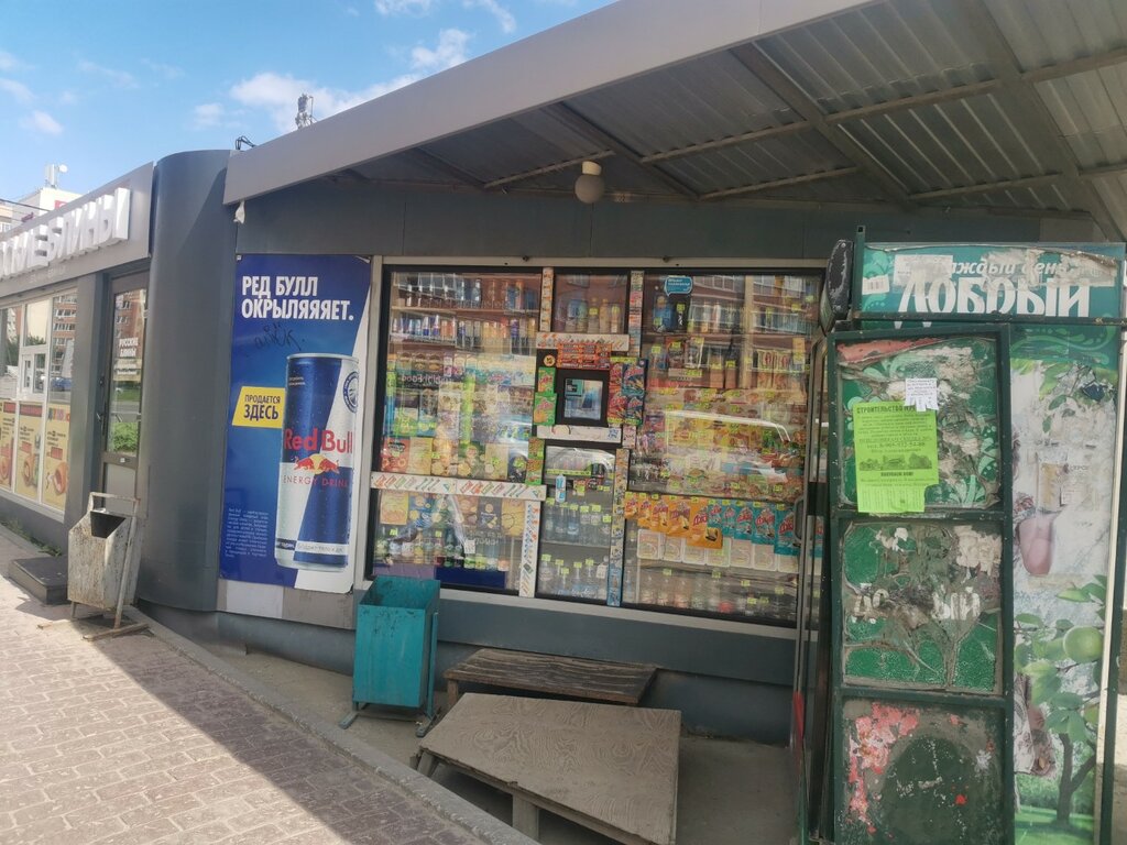 Tienda de productos Киоск продовольственных товаров, , foto