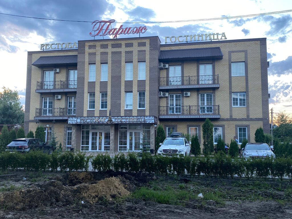 Hotel Париж, Tambov, photo