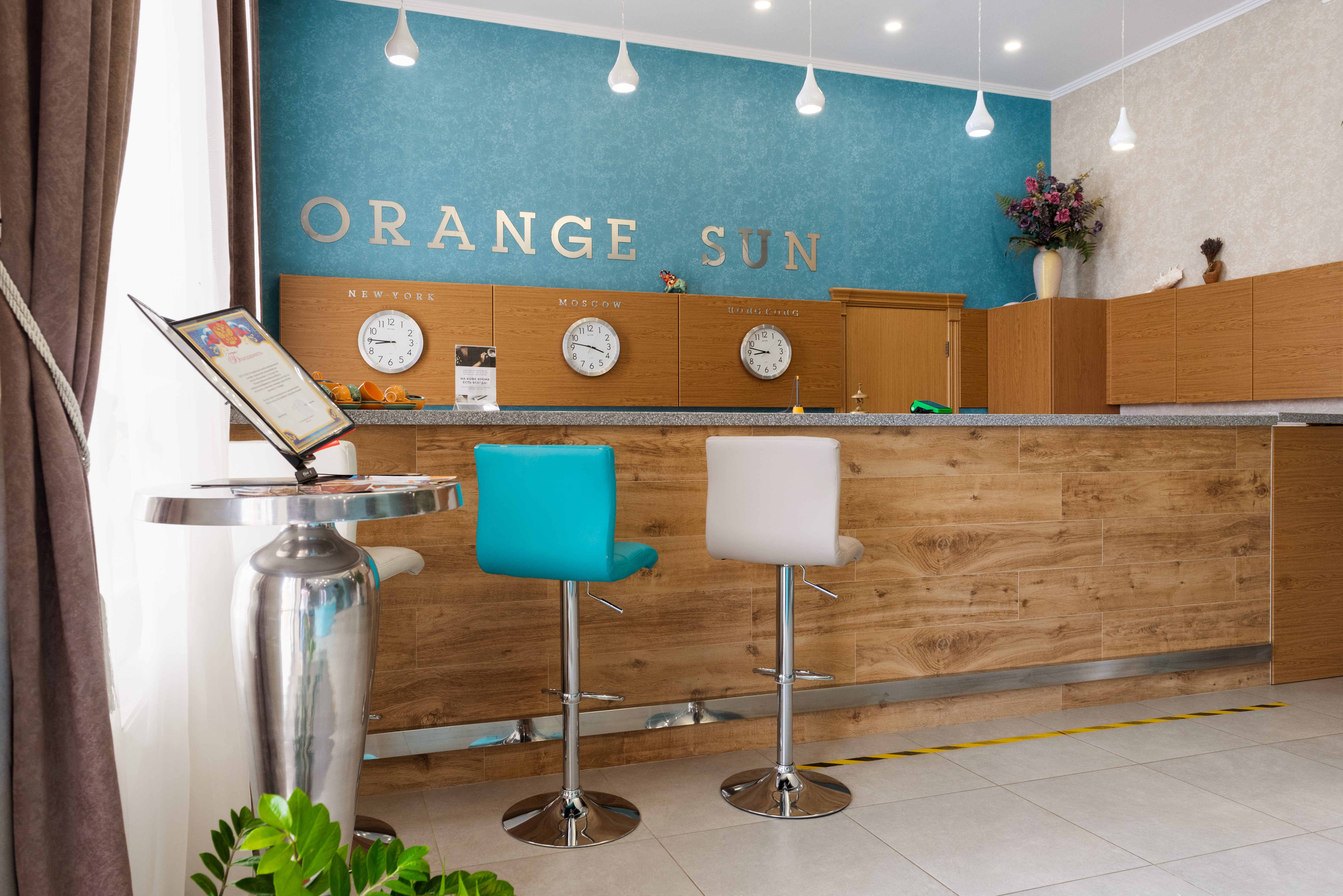 Фото Оранж Сан