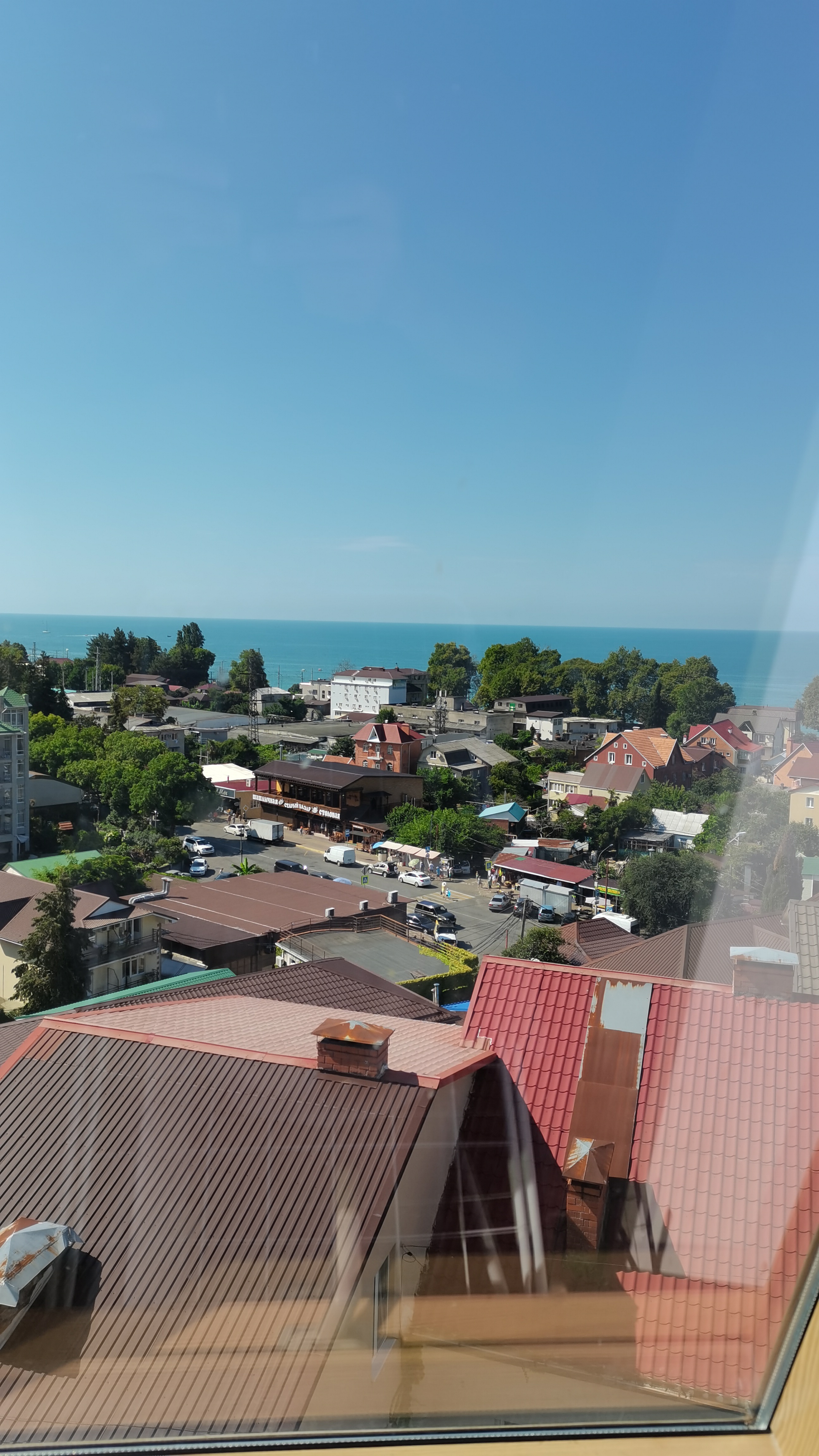 Фото Мелия family