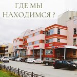 Semya (Yamasheva Avenue, 51Б) ، التصوير الفوتوغرافي