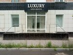 Luxury (ул. 20 лет РККА, 3, Омск), салон красоты в Омске