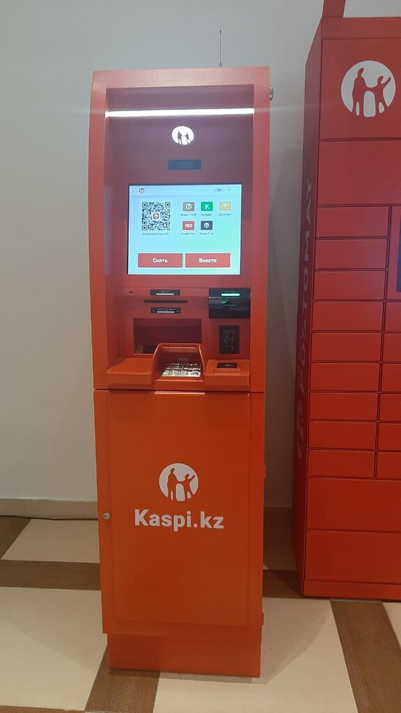 ATM Eco Center Bank, Almaty, photo