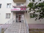 MoNe (ulitsa Kosmonavtov, 14), beauty salon