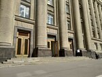 Aq (Moskovskiy Avenue, 212), water store