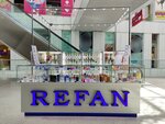 Refan Parfumerie & Cosmétique (Sovetskaya Square, 5) ، متجر بيع العطور ومستحضرات التجميل