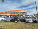 Мир Одежды и Обуви (Sozidateley Avenue, 17А), clothing store