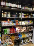 Мелодия вкуса (Tskhinvali, prospekt Alana Dzhioyeva, 20), grocery