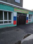Influence dance studio (Promyshlennaya ulitsa, 1), escuela de baile