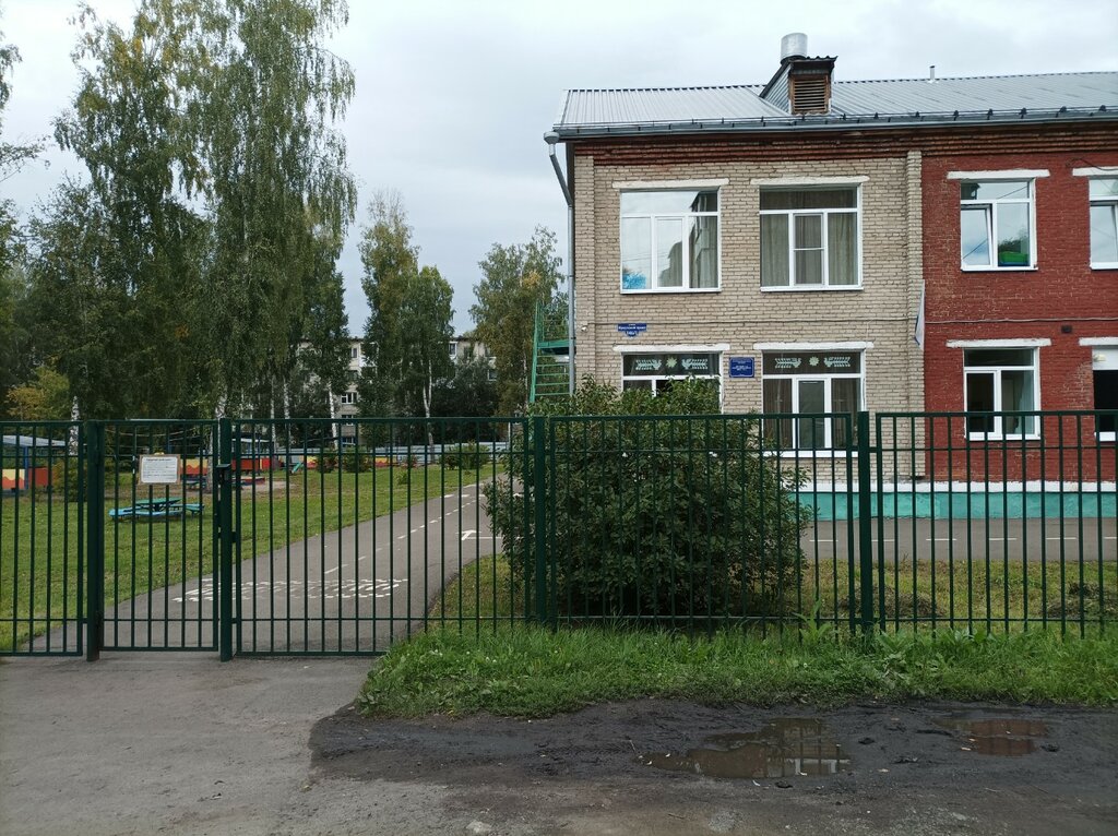 Kindergarten, nursery Детский сад общеразвивающего вида № 11, Tomsk, photo