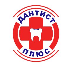 Дантист плюс