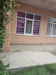 Keratin Studio (Oktyabrskaya ulitsa, 458Б), beauty salon