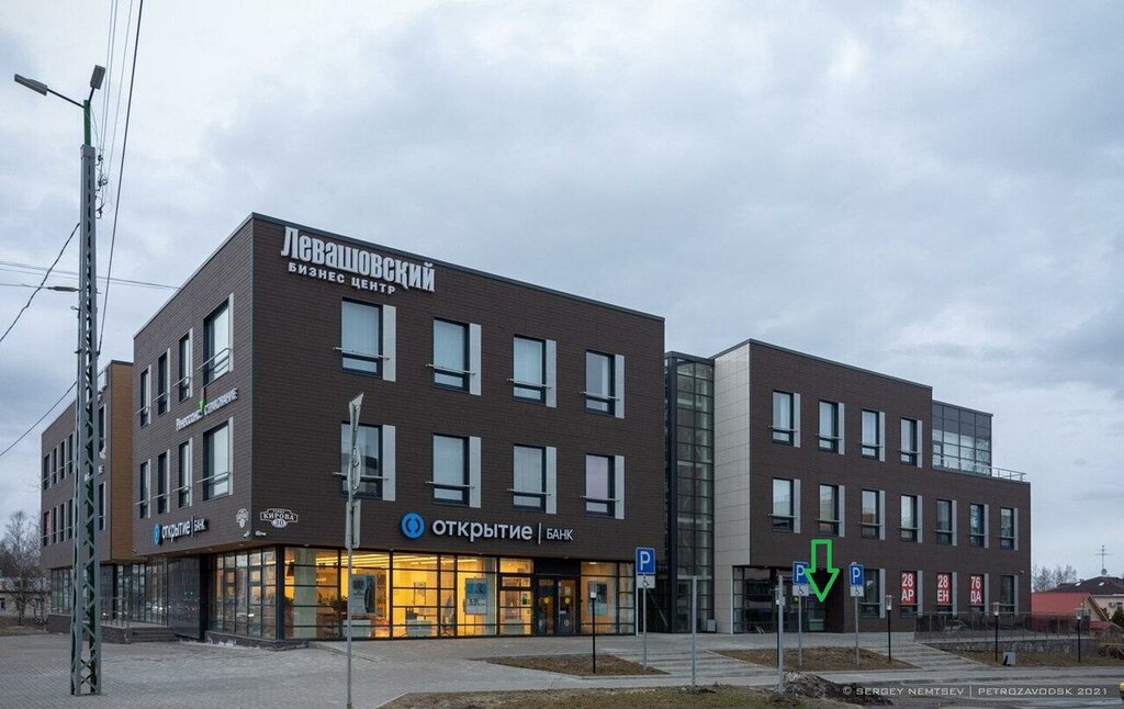 Кирова 30 петрозаводск фото Obyedinennyye Kriptosistemy, IT company, Petrozavodsk, Kirova Street, 30 - Yande