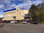 Атмосфера уюта (ulitsa imeni Shchorsa, 35/1), furniture store