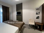 Layner (Primorskoye Highway, 468), hotel