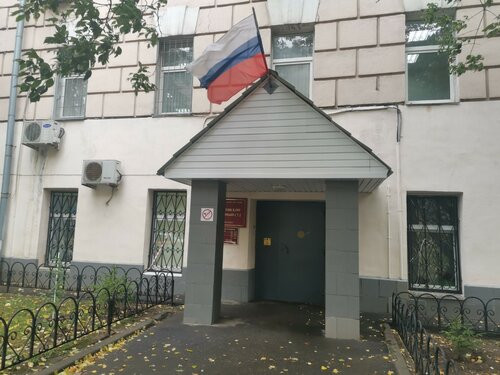 Суд Гагаринский районный суд города Москвы, Москва, фото
