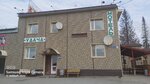Hotel (Lesnaya ulitsa, 26), hotel