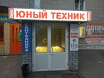 Shtory (Nizhniy Novgorod, Evgeniya Nikonova Street, 11), cortinas, cornisas