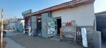 Construction Store (Tashkent street, 53), building materials wholesale