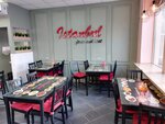 Istanbul (Ostrovskogo Street, 32), fast food