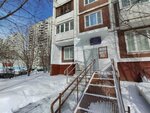 Territorial'nye organy Mvd Rossii (Angelov Lane, 1) ، قسم الشرطة