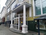 Ганзейская ладья (Karla Marksa Street, 17), lyceum