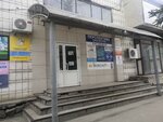 Эталон Строй Связь (Aleksandra Matrosova Street, 13), compañía de construcción