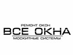 Vse Okna (Moscow, Mitinskaya Street, 15), mosquito nets