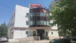 Дом быта (Skobelevskaya Street, 1А) ، تصليح الأحذية