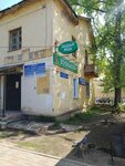 Фотография (Leninskiy district, ulitsa Shchorsa, 37) ، التصوير الفوتوغرافي