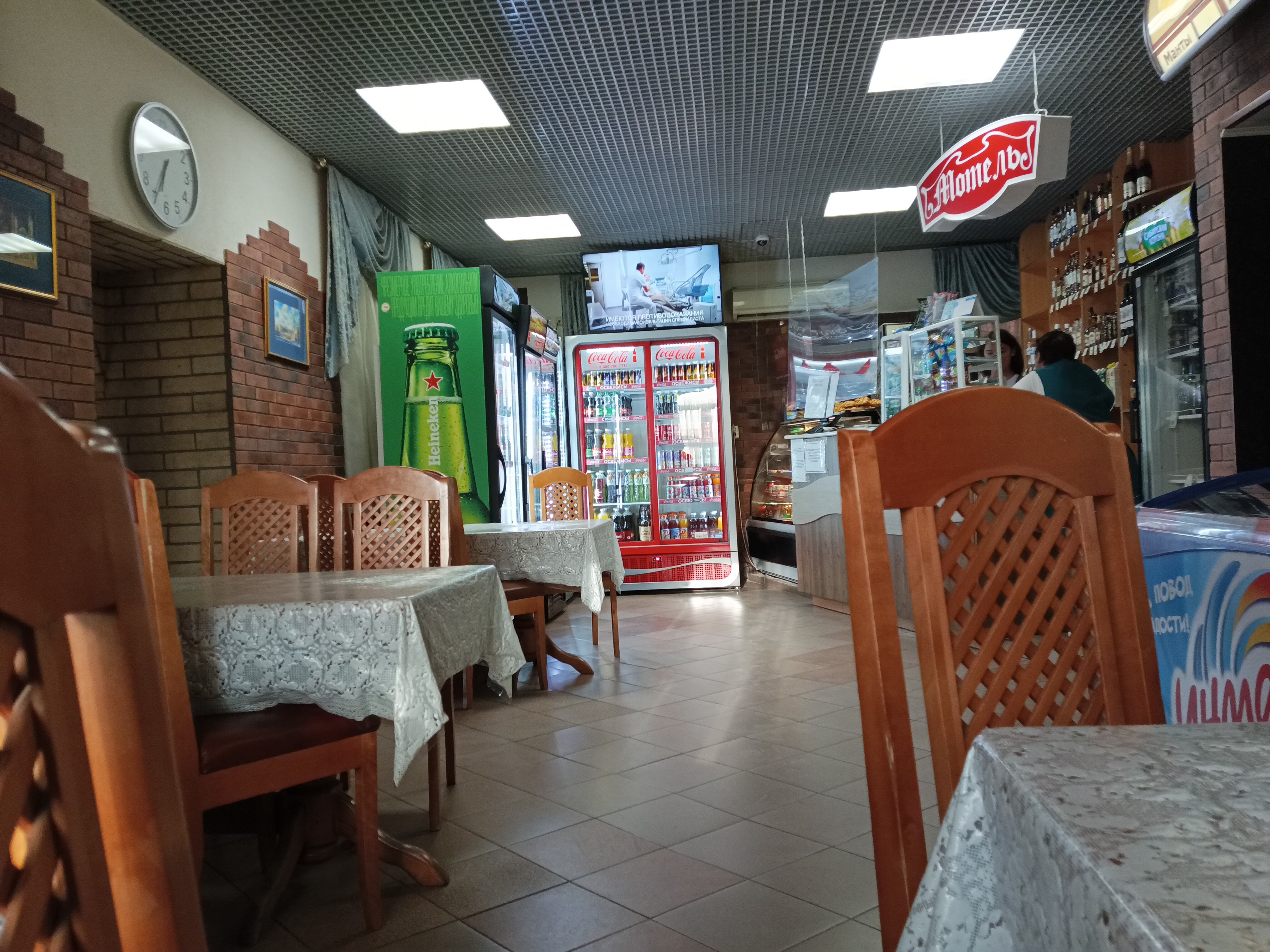 Фото АК Барс