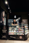Baboon Vape (Dmitriya Ulyanova Street, 1/61), tobacco and smoking accessories shop