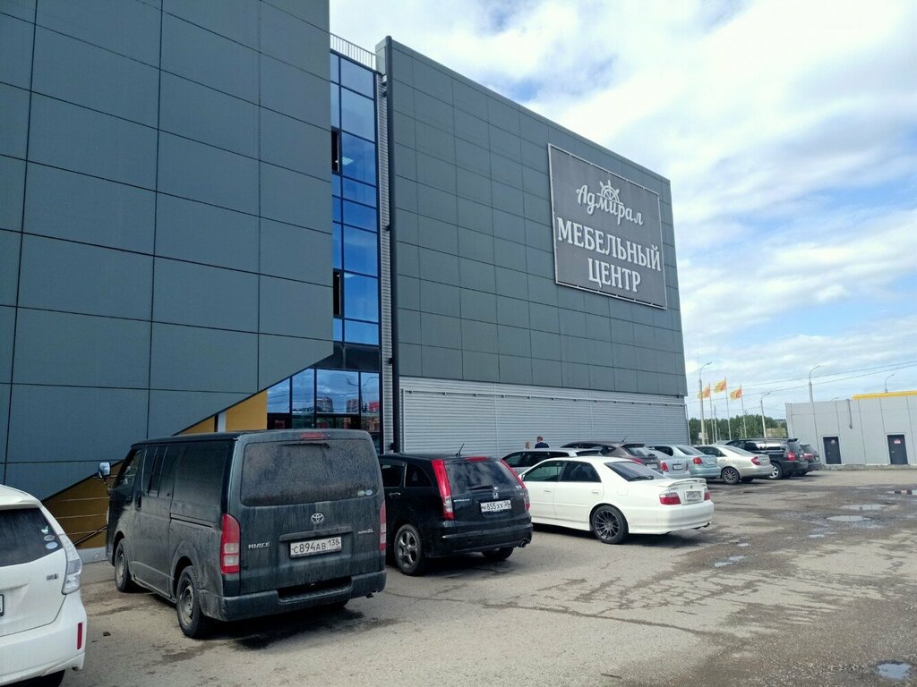 Photo: Адмирал, shopping mall, Irkutsk, ulitsa Surnova, 29/1 - Yandex Maps