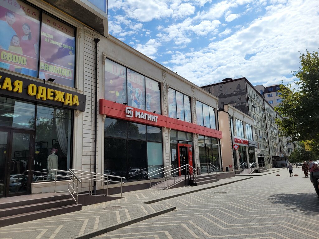 Магнит в дербенте график работы Фото: Ценопад, магазин одежды, ул. Сальмана, 93, Дербент Яндекс Карты