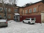 Теплосвет (Marata Street, 3А), municipal housing authority