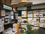 Ryobionline.ru (Nagatinskaya Street, 1) ، معدات تدليك