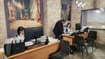 МФЦентр недвижимости (ulitsa Nikolayeva, 51), agencia inmobiliaria