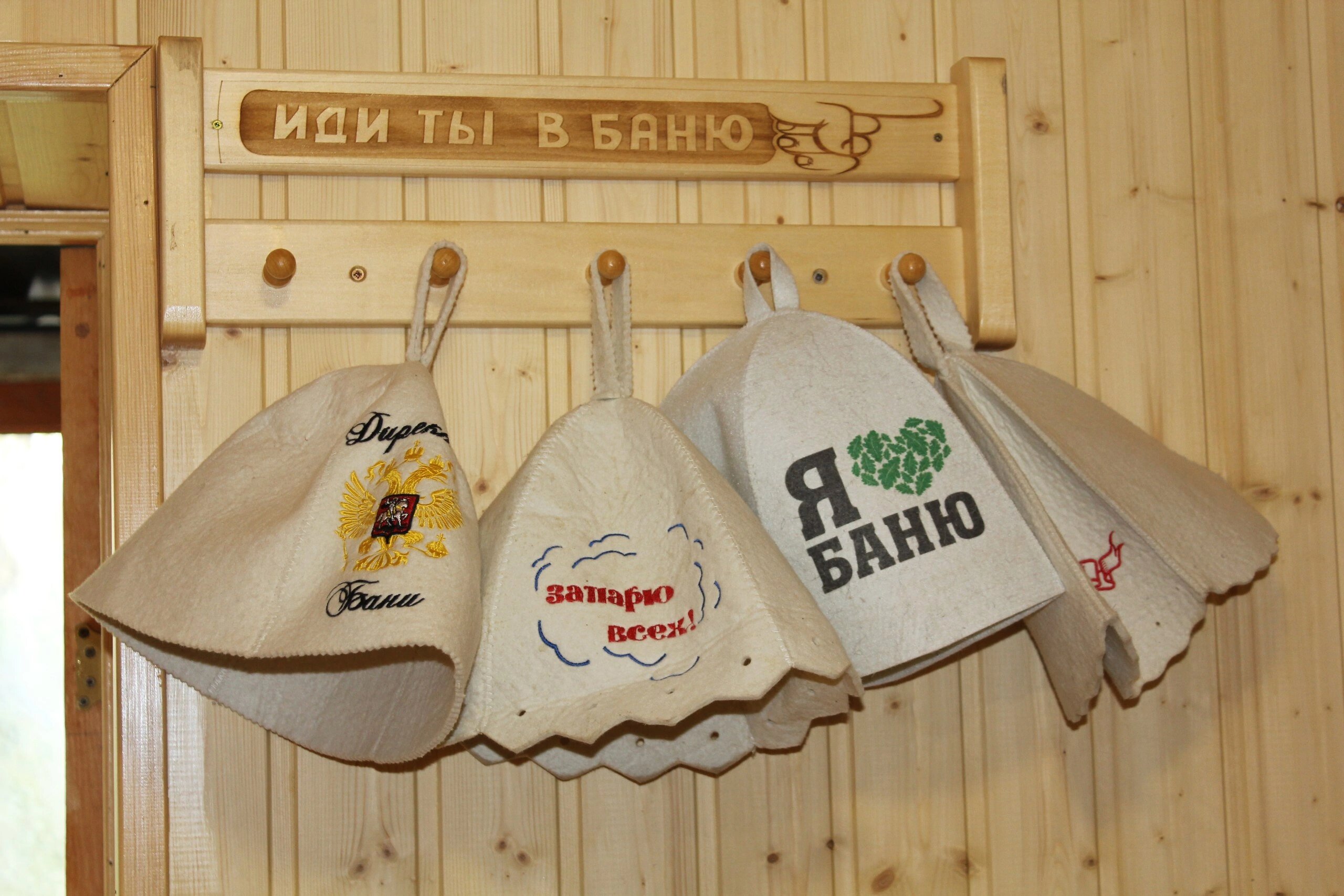 Фото Тихий Причал