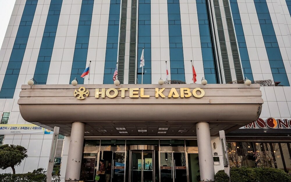 Фото Hotel Kabo