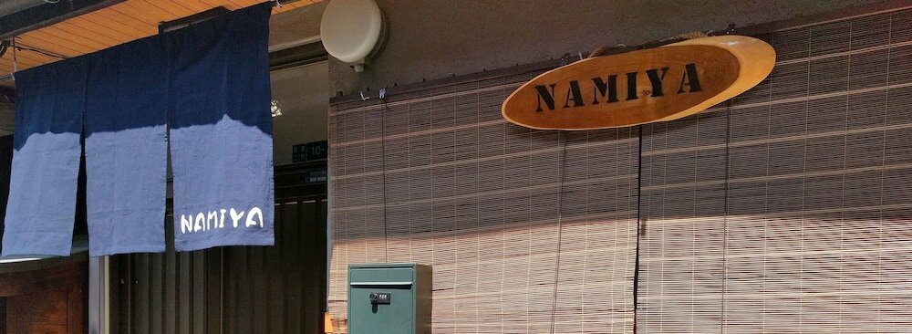 Фото Studio Namiya