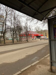 Magnit (Pushkinskaya ulitsa, 20), grocery