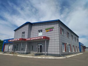 Vivaldi (selo Tavrovo, mikrorayon Tavrovo-4, Shosseynaya ulitsa, 6Б), peluquería
