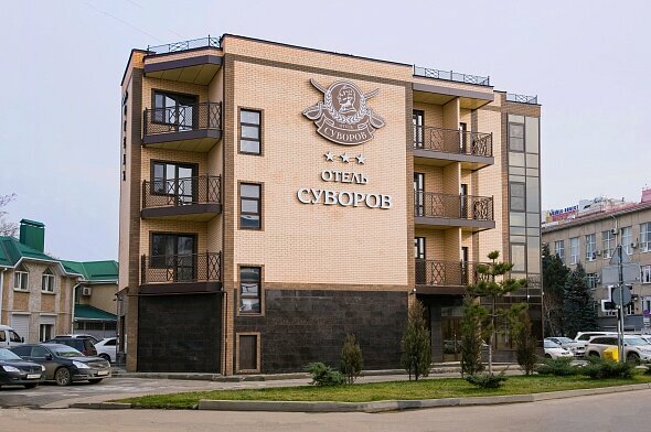 Гостиница Суворов в Краснодаре