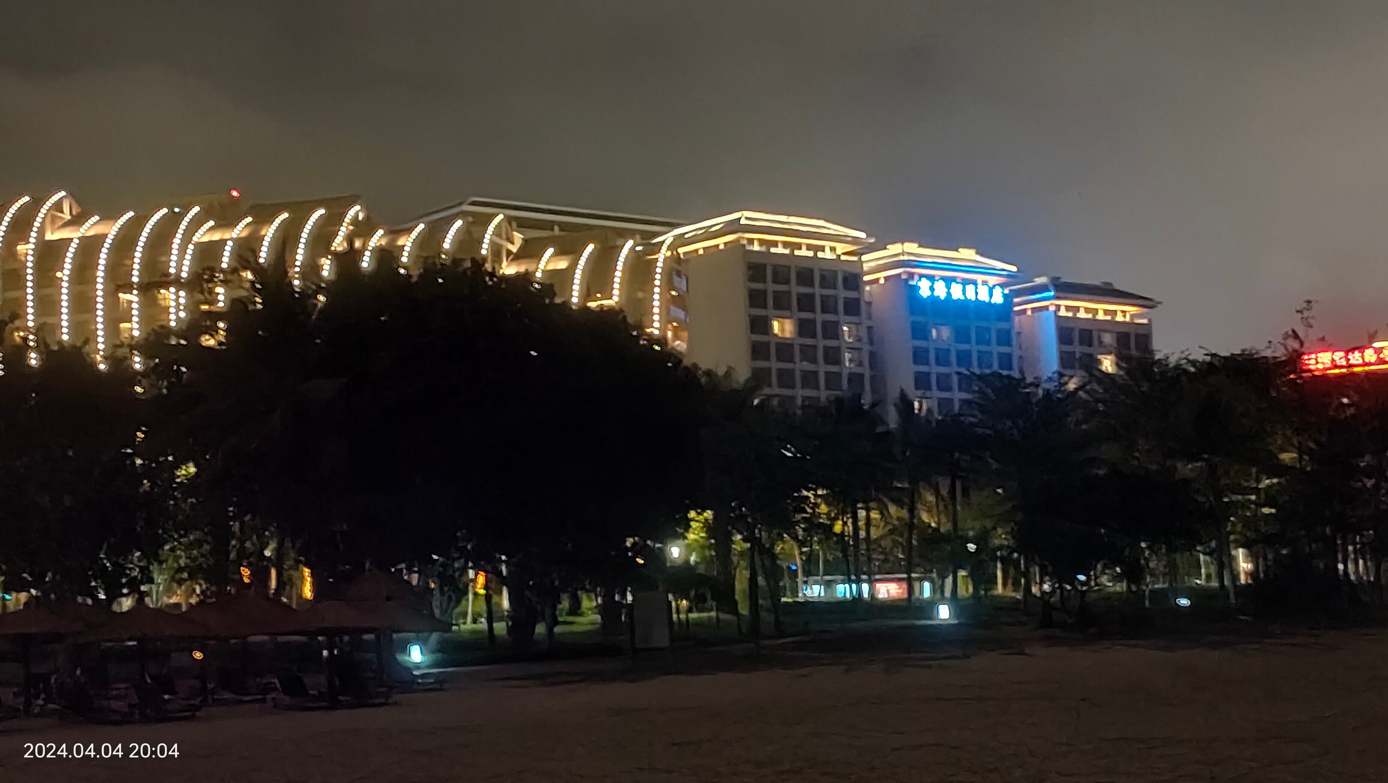 Фото Pullman Oceanview Sanya Bay Resort & SPA