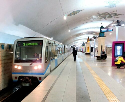 Kremlyovskaya Subway Station (Republic of Tatarstan, City of Kazan, Baumana Street) metro stansiyasi